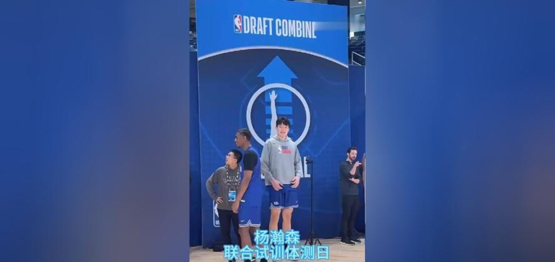 亿博官网赛后体能课后，浙江队手感冰凉备战NBA常规赛，引发热议，纪律约束更严格的简单介绍