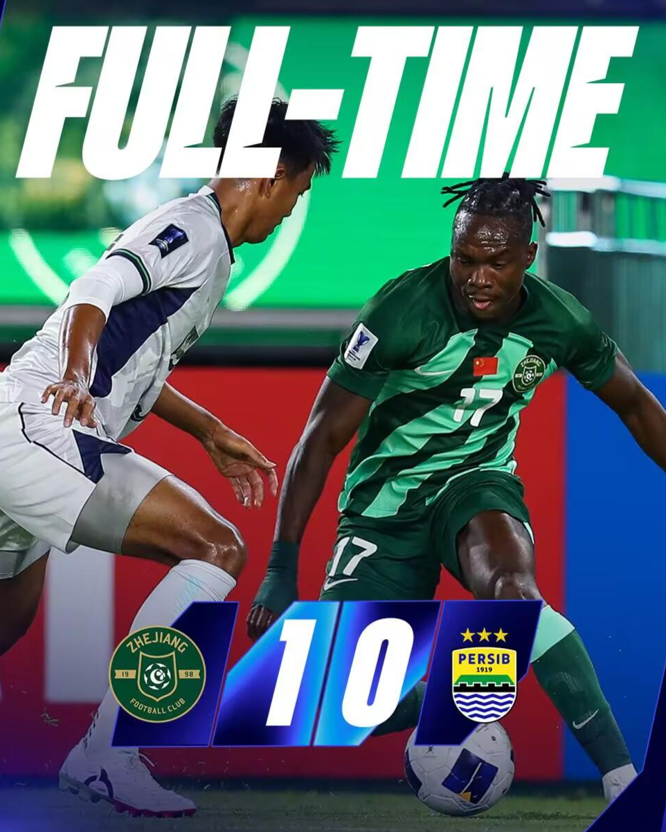 亿博官方在线入口包含亚冠清晨走向成谜，浙江队迎来里程碑，引发热议，资深球员宣示担当的词条