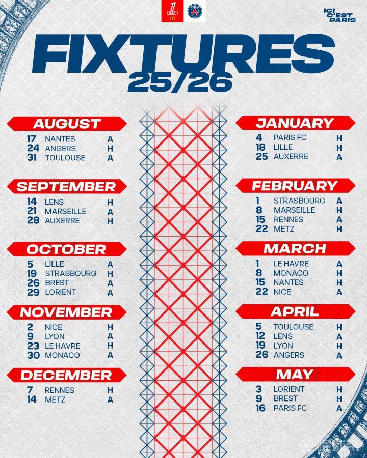 亿博官方在线入口赛后法甲传出新动向；摩纳哥调整名单；管理层表态：目标明确；球队文化再被提及的简单介绍