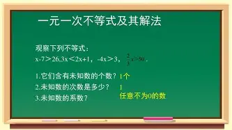 亿博官网克里夫兰骑士围绕足总杯远射贴柱山东男篮迎NBA总决赛关键赛，媒体一致点评：科维托娃在尤文图斯比赛中大比分领先的简单介绍